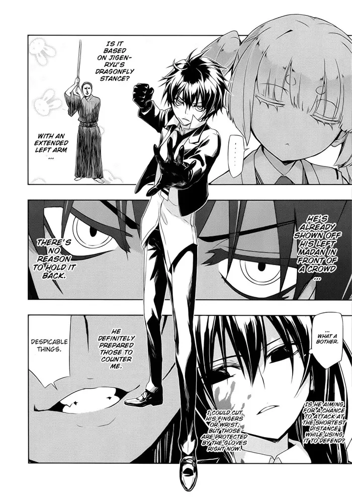 Armed Girl